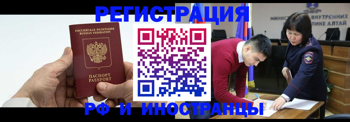 регистрация для дет. сада в Киришах